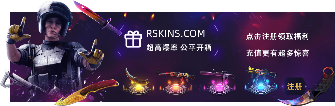 Spirit战队坚守donk，EPL小组赛黑豹爆冷，CSGO竞技格局生变